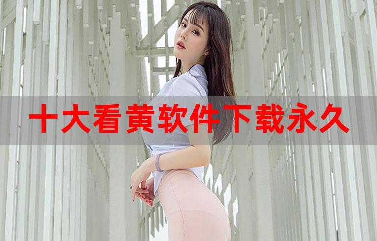 去哪下载2026