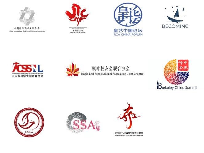 软件下载论坛2026