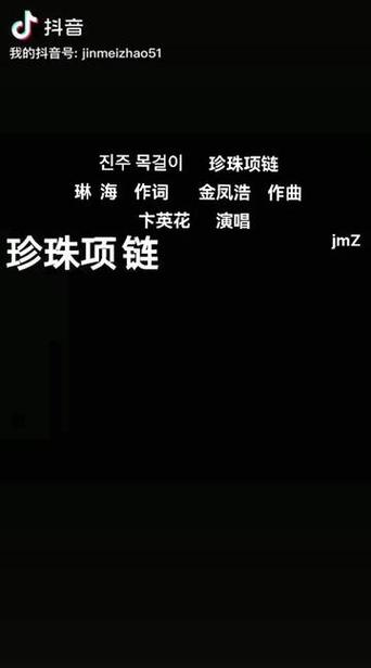 歌曲 下载2026