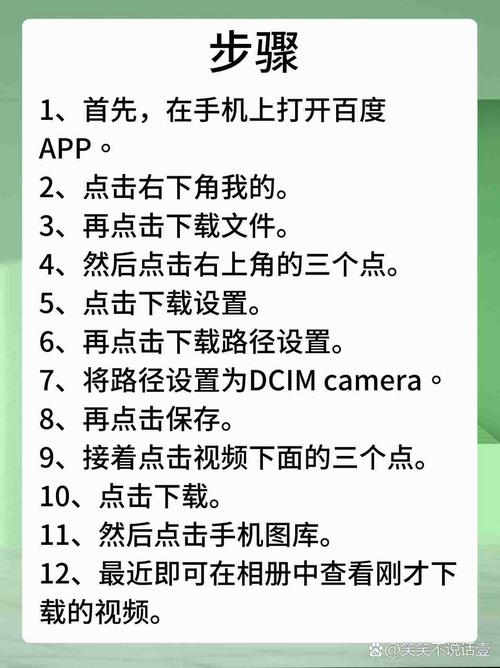 微信下载链接2026