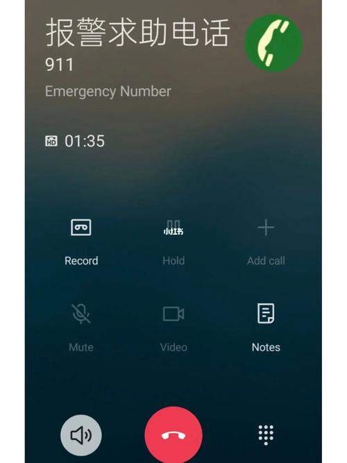 911下载2026