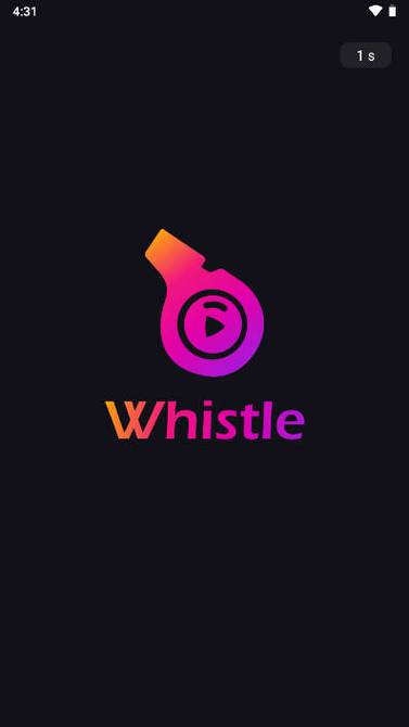 whistle下载2026