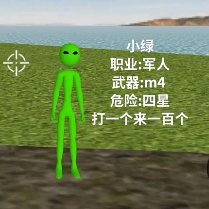 火柴人绳索英雄2下载2026