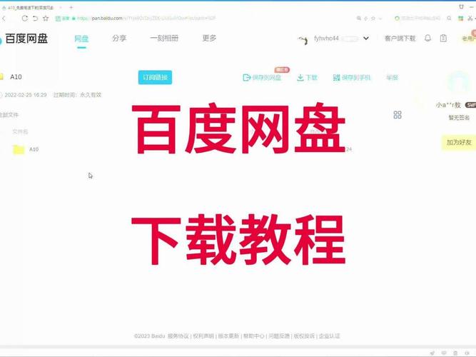 微信下载链接2026