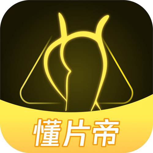 免费毛片软件下载2026
