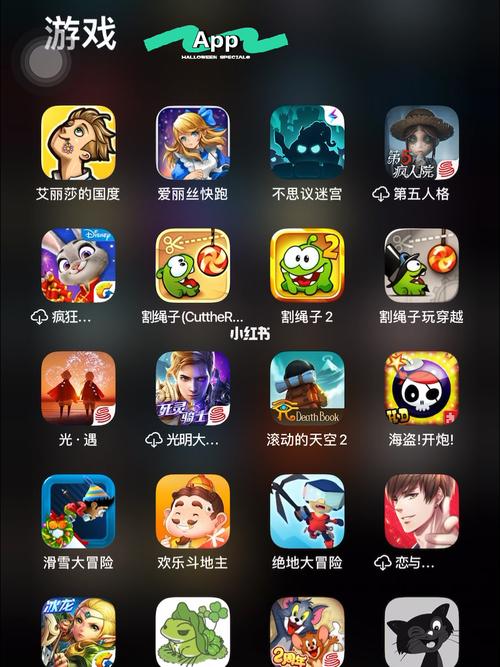 手机游戏大全下载2026