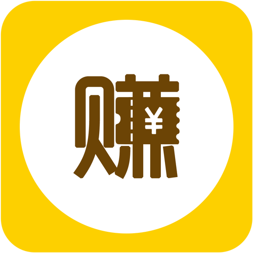 下载什么能赚钱2026