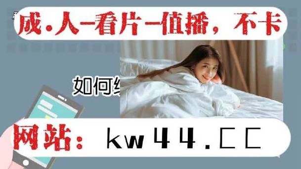东京 下载2026