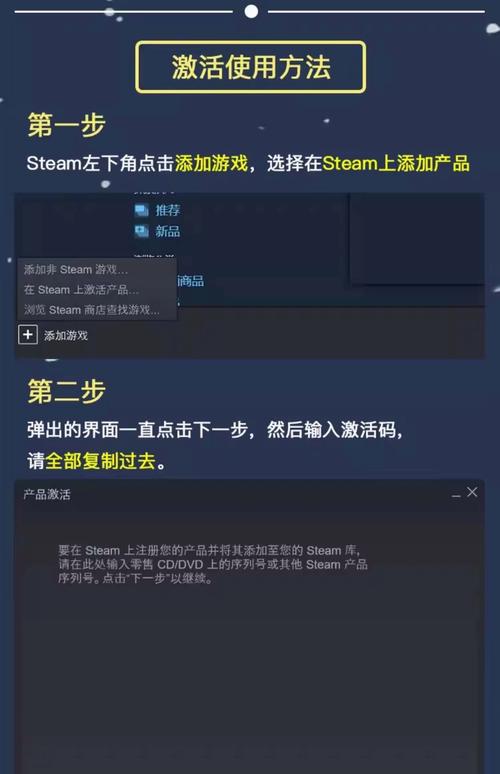 欧卡2mod下载2026