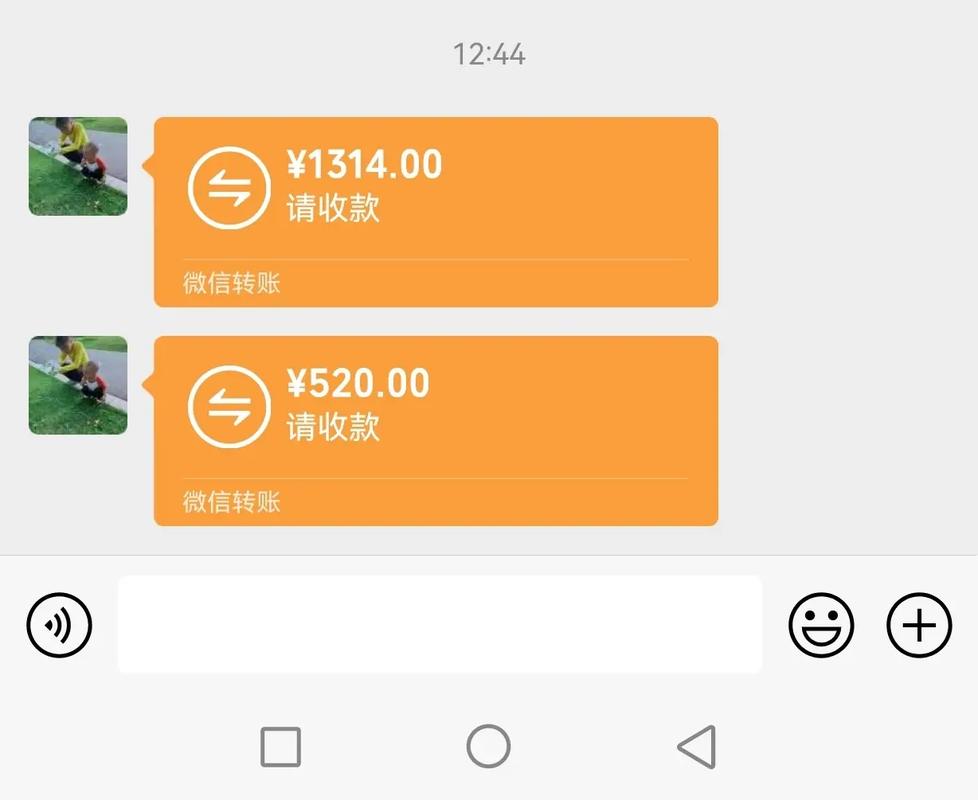 520下载2026