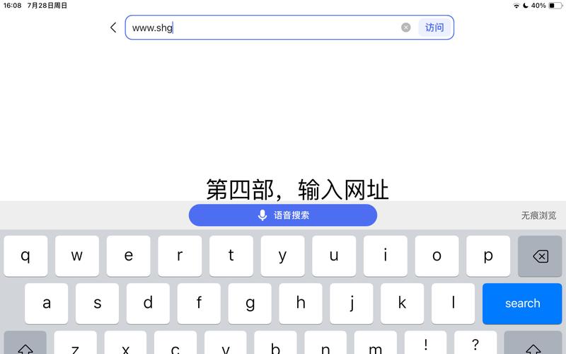 网址 下载2026