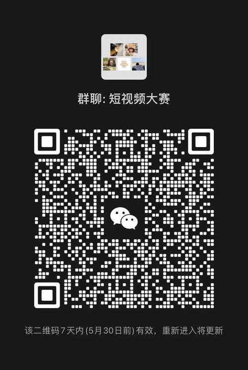 黄片短视频2026