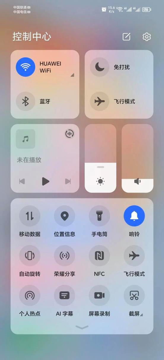下载手机软件的app2026