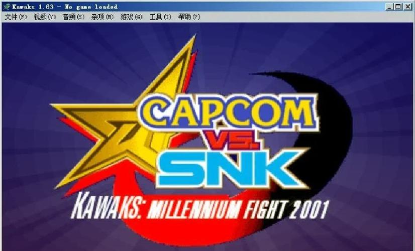 街机游戏rom下载2026