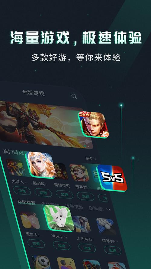 nz下载2026