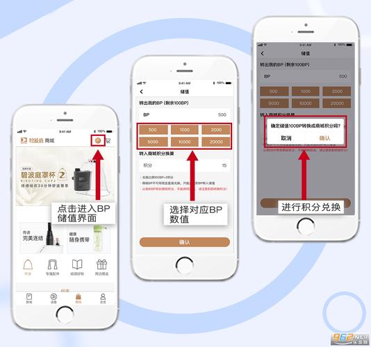 bigo下载2026