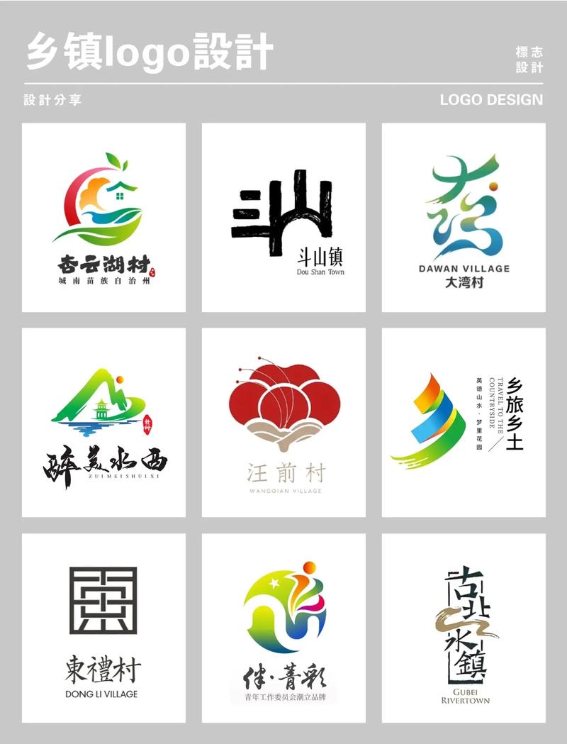 温柔下载2026