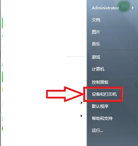 惠普p1106驱动下载2026