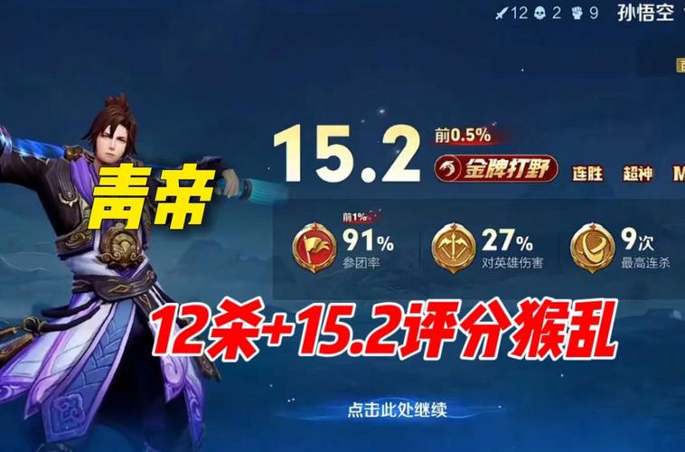 暴力猴下载2026