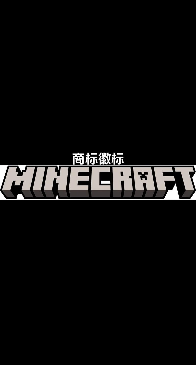 我的世界最老版本下载2026