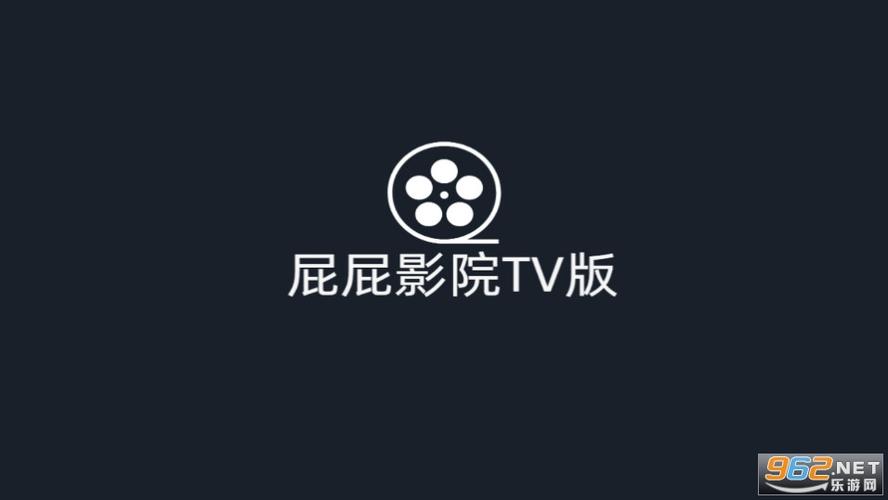 屁屁视频2026