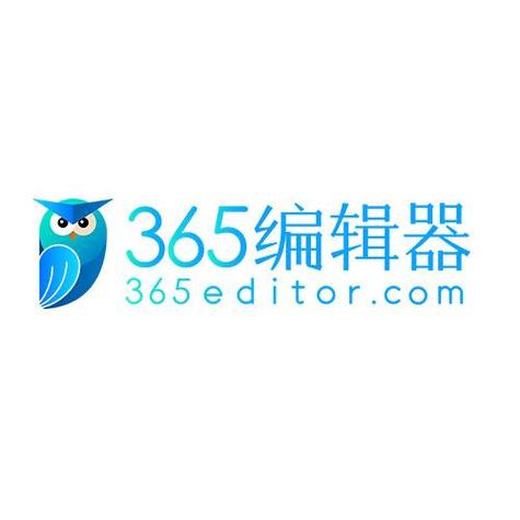 编辑软件下载2026