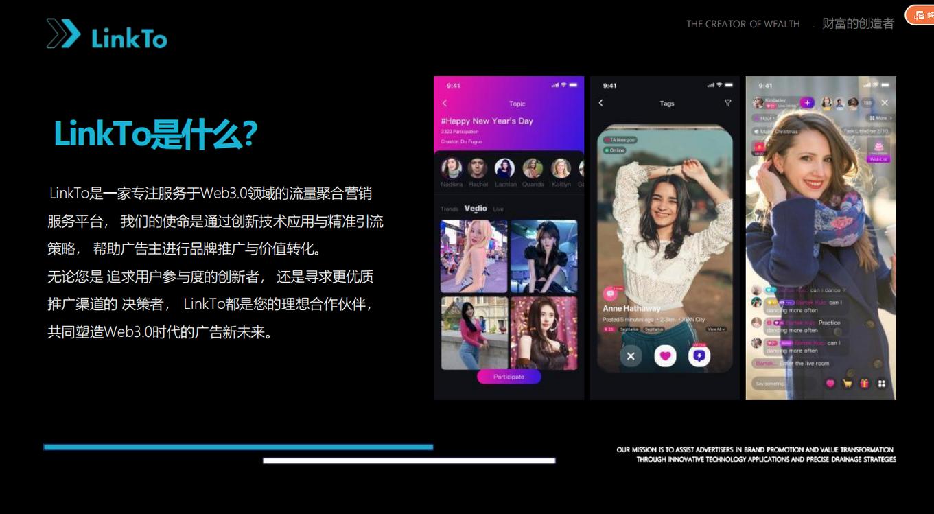 whistle下载2026