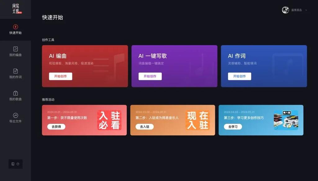 her下载2026