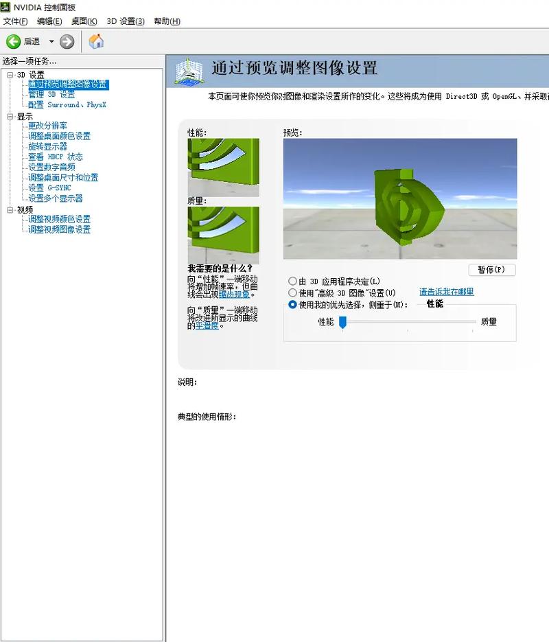n卡下载2026