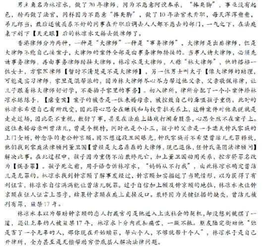 第二季下载2026