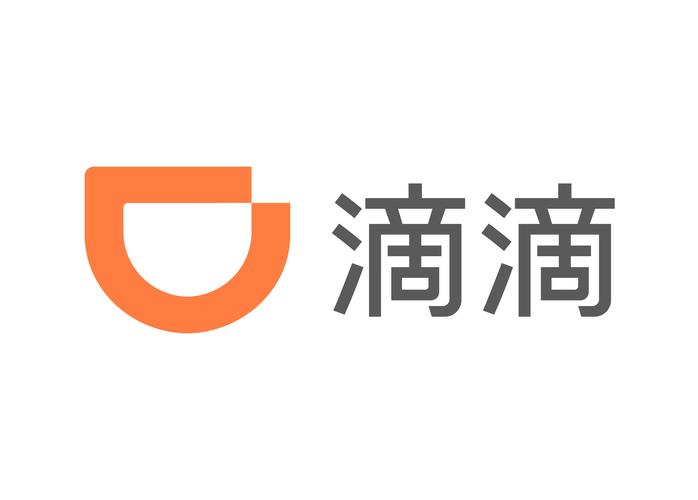 免费下载滴滴打车软件2026