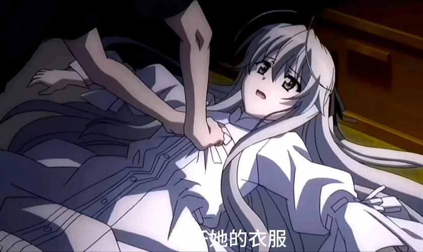 撕掉她的衣2026