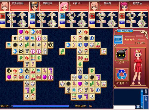 单机连连看下载2026