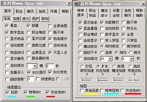 如何下载开挂2026
