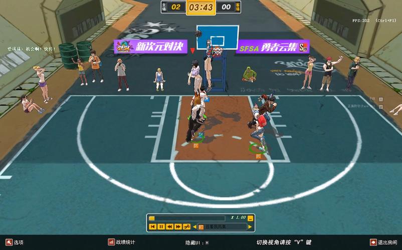 街头篮球下载2026