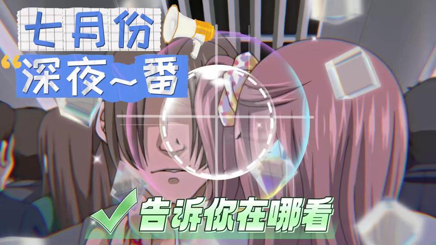 污片下载2026