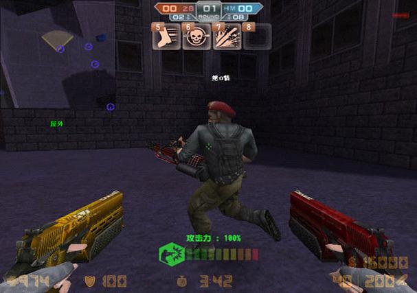 反恐精英单机版下载2026