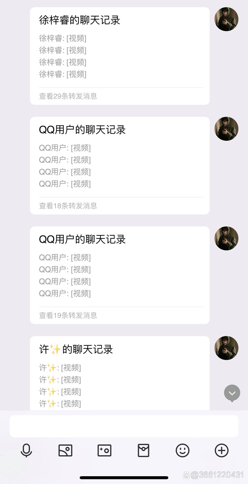 搞基软件下载2026