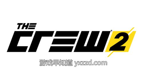 飙酷车神2怎么下载2026