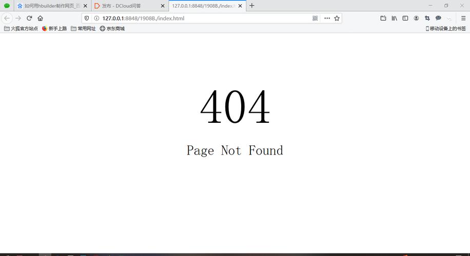 404下载2026