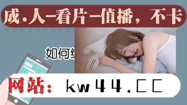 骚视频下载2026