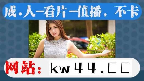 中文在线视频2026