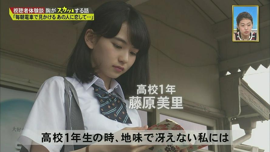 日本a级视频2026
