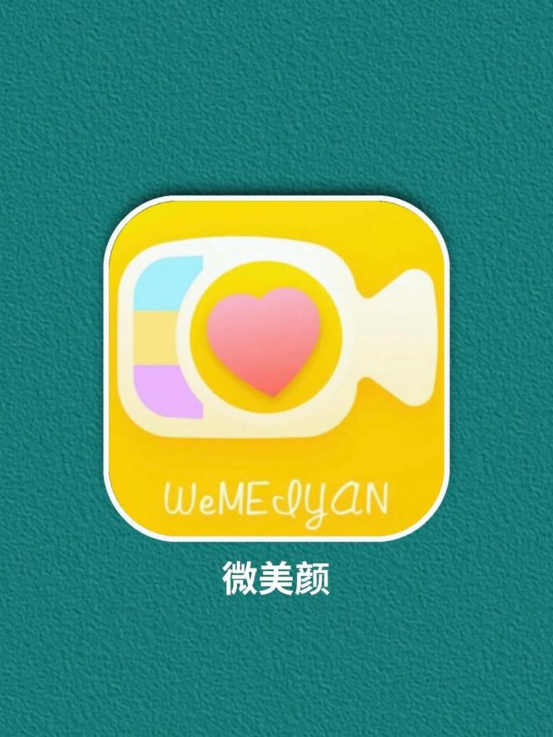 微信下载视频2026