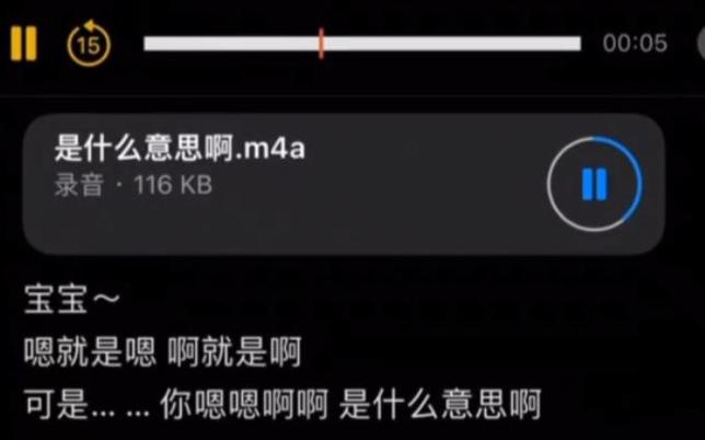 嗯嗯视频2026