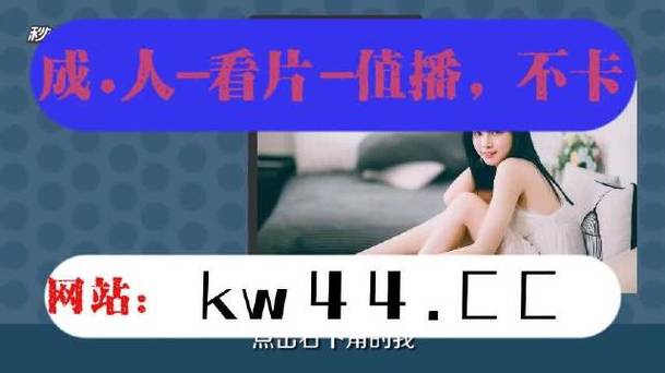 天天福利视频2026