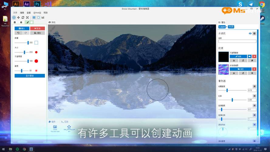 视频壁纸下载2026