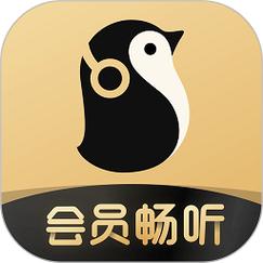 企鹅fm下载2026