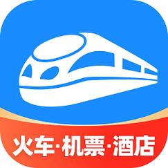 智行火车票下载2026
