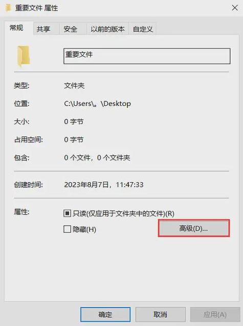 电脑上怎样下载软件2026